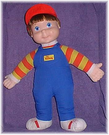 boy dolls from the 80s